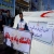 برپایی ایستگاه سلامت و صلواتی در مراسم راهپیمایی 22 بهمن